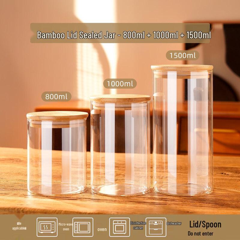 Qiwei Food-Grade Airtight Glass Storage Jar