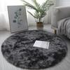 1pc Round Shaggy Rug Multi-color Optional Solid Pattern Modern Style Home Decoration Soft Soothing Rug Anti-Skid Mat 40cm 60cm