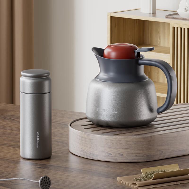 BURNELL Stainless Steel Insulated Tea Pot & Cup Set