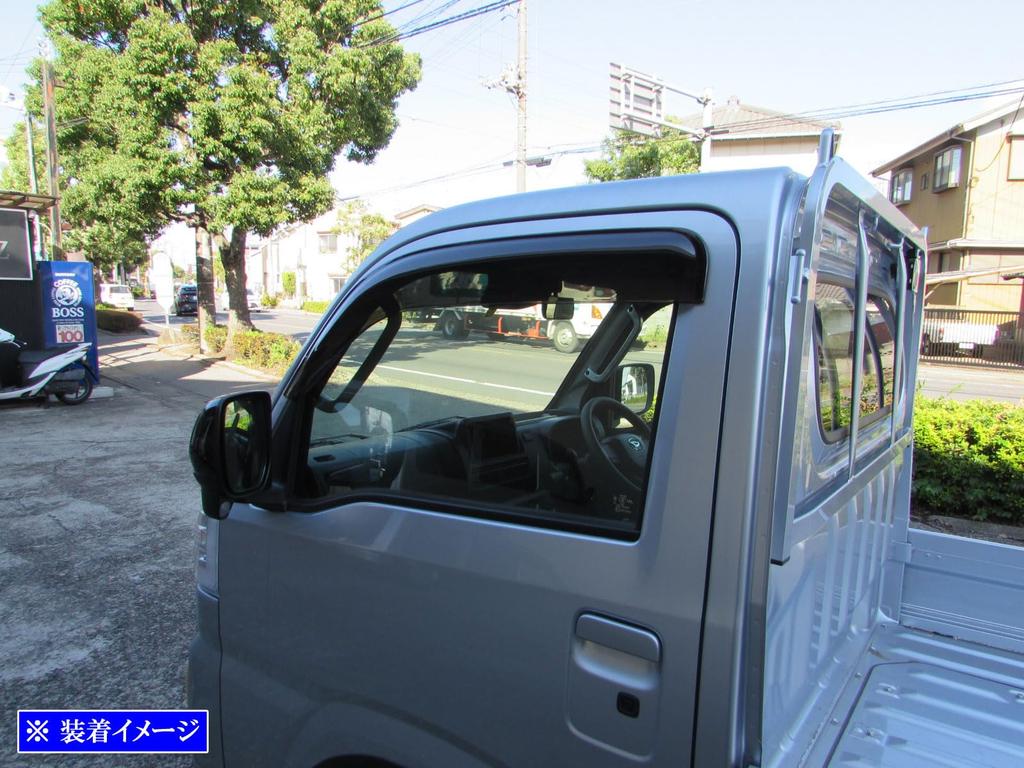 BRIGHTZ Side Door Visors for Toyota Hijet Truck Jumbo S500P/S510P [INJ-V-140]