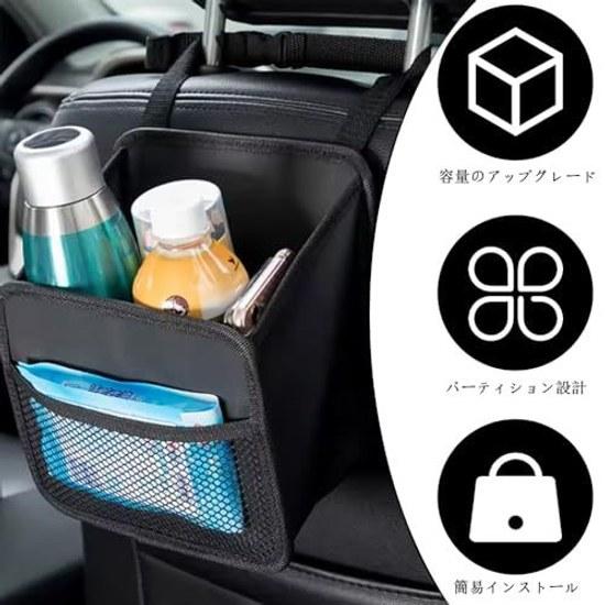 Seat Back Pocket Car Storage Box Hanging Bag Multifunctional Tissue Small Item Holder (lace Texture)
