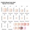 216pcs Glossy Finish Fake Feet Toenails Short Square Shape False Toenails Kit  Party Wear