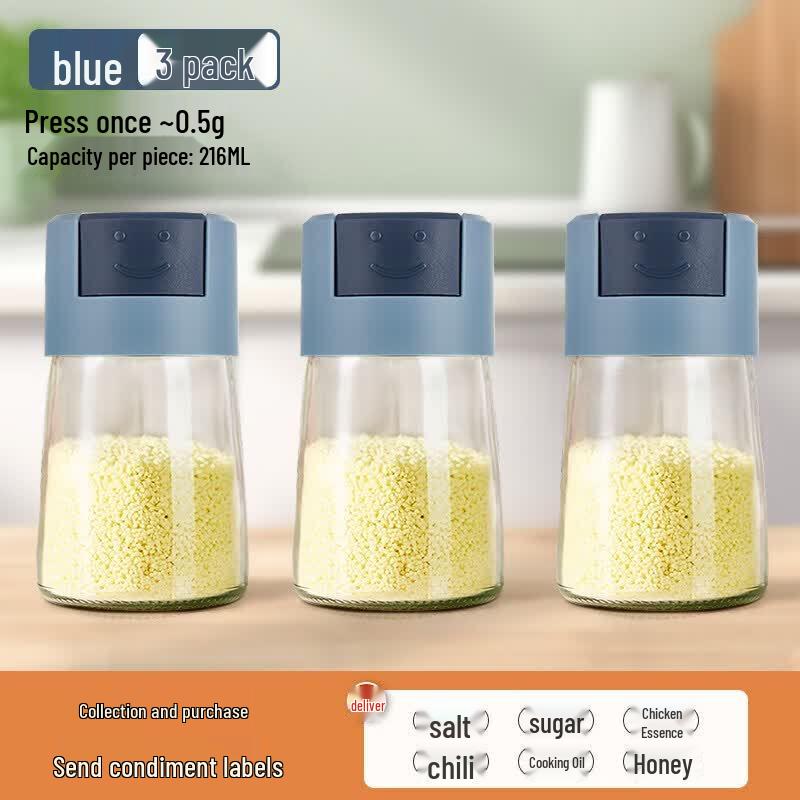 Quantitative Press-Type Salt Dispenser