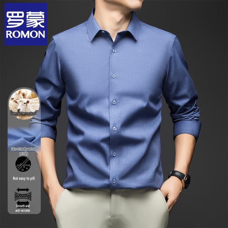 Romon Men s Wrinkle-Resistant Long-Sleeve Casual Business Shirt 3XL