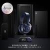 SteelSeries Arctis Nova Pro Omni M.Blue Wireless Gaming Headset