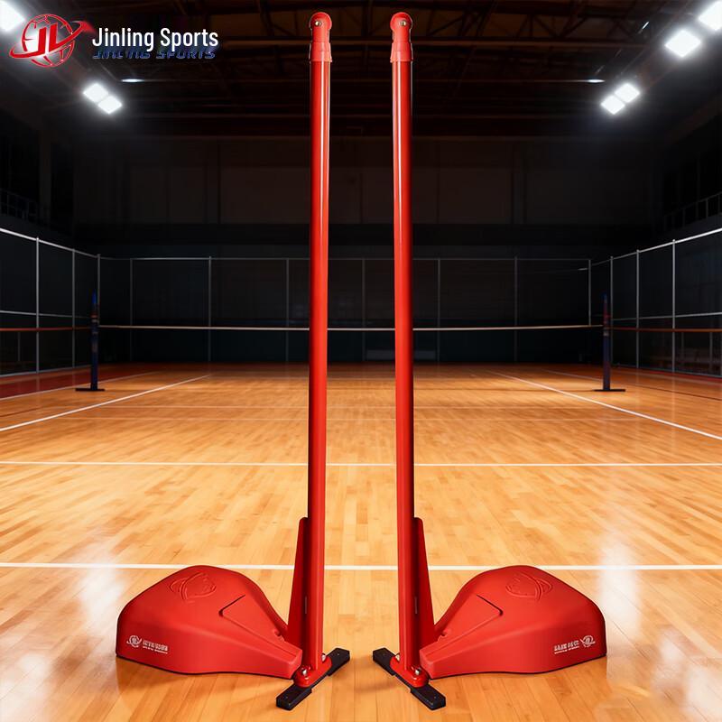 Jinling Portable Badminton Net & Pole Systems