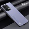 Luxury Vegan PU Leather Business Back Case for Oppo Reno 13 Pro / Reno 13 F Matte Soft Silicone Phone Shell Protection Bumper