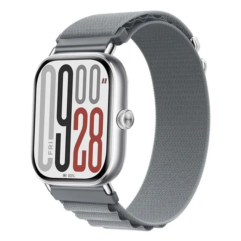 Alpine Nylon Loop Strap for For Xiaomi Redmi Watch 4/5 Adjustable Elastic Bracelet Watchband For Mi Band 8 Pro/9 Pro Accessories