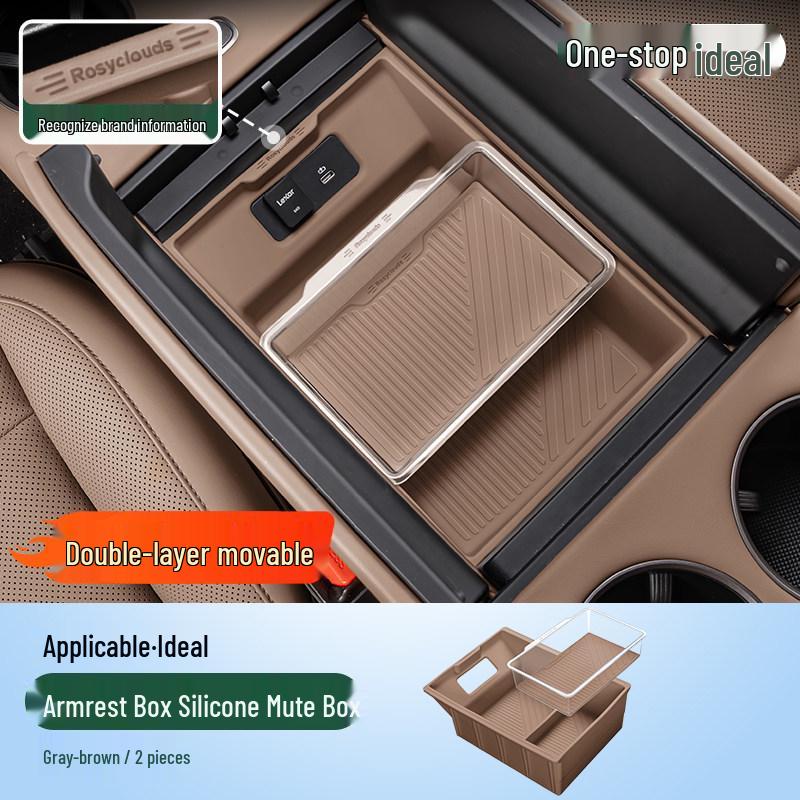 Ideal i6i8 Armrest Console Storage Box - Car Interior Silicone Organizer