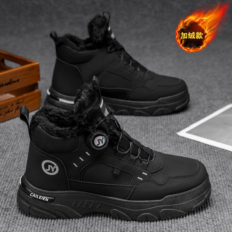 Winter velvet Martin boots men s shoes trendy versatile thickened warm high-top tooling shoes platform casual short boots cotton shoes 44