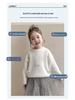 Meng Tang Tang 2025 Winter Girls' Mink Velvet Knit Sweater - Korean Style New Year Outfit