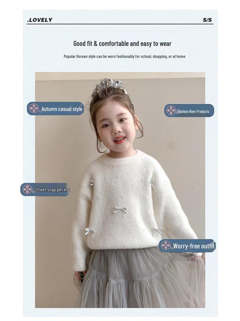 Meng Tang Tang 2025 Winter Girls' Mink Velvet Knit Sweater - Korean Style New Year Outfit