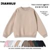 2025 Women's Solid Color Round Neck Sweatshirt - Basic Style, Trendy Brand, Loose Fit, Casual Fleece, Long Sleeve, Hoodless Top
