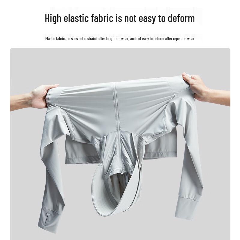 Men's Ice Silk Hooded Shirt