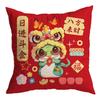New Snake Year Decorative Pillowcase Cartoon Funny Snake Pattern Festival Decoration Cushions Cover