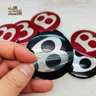 For New Bentley Flying 4pc Personalized Modification Car Wheel Hub Cover Patch 56/65mm Tire Cover Arc Surface Label Sticker