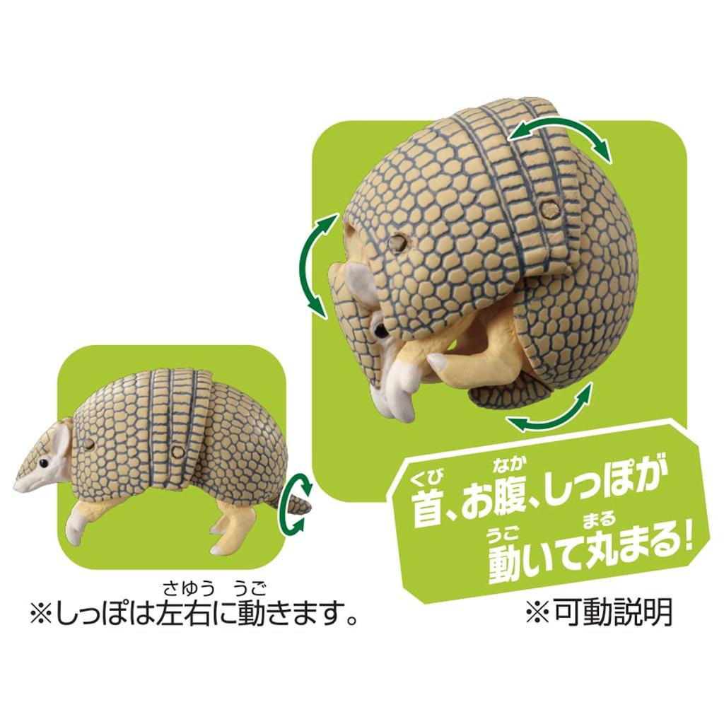 TAKARA TOMY Ania Armadillo Animal Dinozaur Jucărie Vârstele AS-45 (Mitsuobia Armadillo) 3+