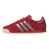 adidas Originals Guam Trendy Comfortable Durable Breathable Low-Top Casual Shoes Men Casual Shoes Red IG6182