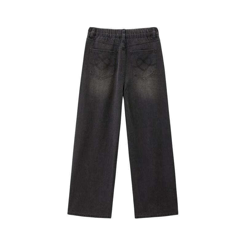 LEDING Loose Fit Washed Wide-Leg Jeans