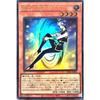 YOS2-JP001 Seal of Magistus Spoon Ultra Rare UR