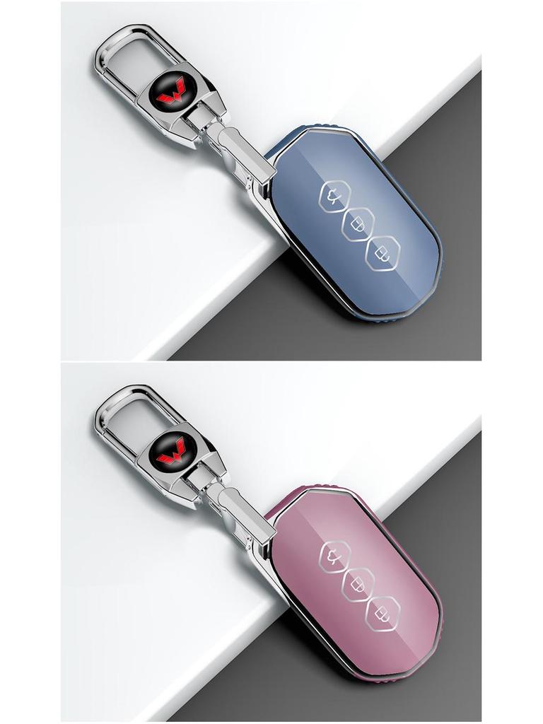 Key Case for Wuling Hongguang Miniev, Nanoev, Macaron, Baojun 510, 730, 530 - Ideal for Women