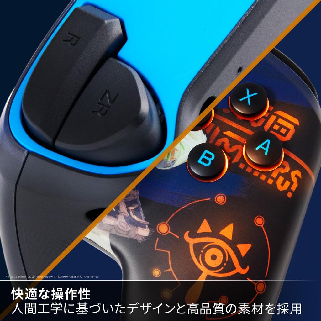 Officially Licensed Nintendo PowerA Lumectra Enhanced Wireless Controller for Nintendo Switch The Legend of Awakening Product - Zelda Link's