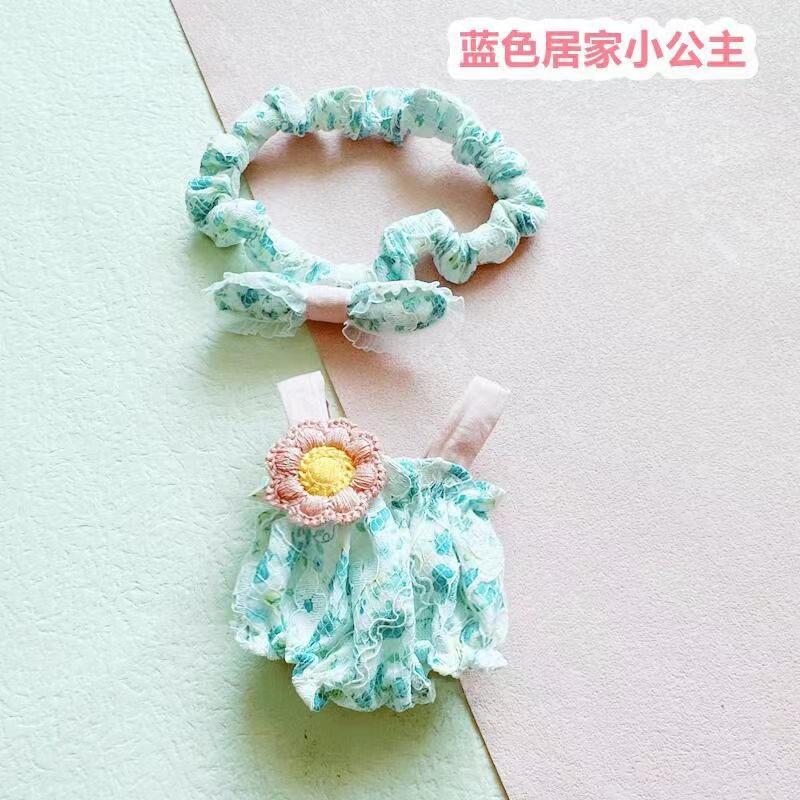 20cm Cotton Doll Blue Hair Baby Friends Idol Star Dolls Cute Stuffed Plush Toys Doll Plushies Toys Fans Collection Gifts