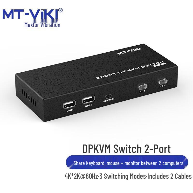 MT-viki Multi-Port KVM Switch