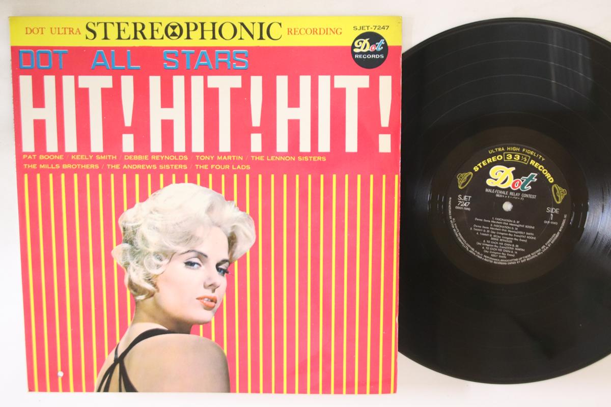 

LP Record VARIOUS - Male-female Relay Contest SJET7247 DOT Japan Pop Used