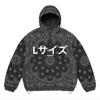 Used Supreme Reflective Bandana Anorak Black