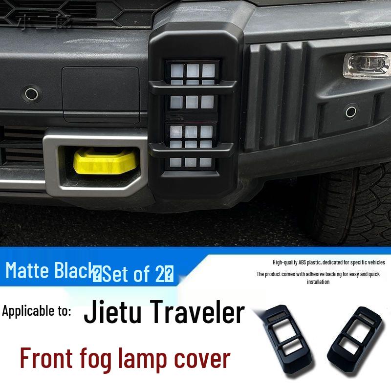 Jietu Traveler Front & Rear Fog Light Decorative Frame: Mecha Upgrade for Cool Car Accessories