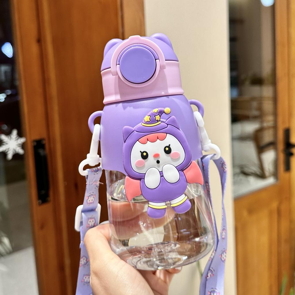 600 ml Kawaii Sommer Kinder Wasserbecher Cartoon Fallsicherer Strohbecher Jungen und Kreise Gehen zur Schule Baby Wasserkocher Schülerflasche