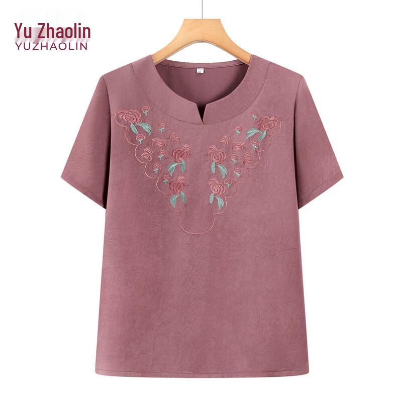 YUZHAOLIN Women s Embroidered Short Sleeve Summer Top XL