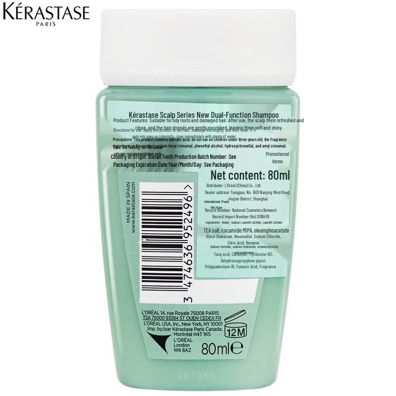 Kérastase Scalp Series Dual Action & Revitalizing Hair Set