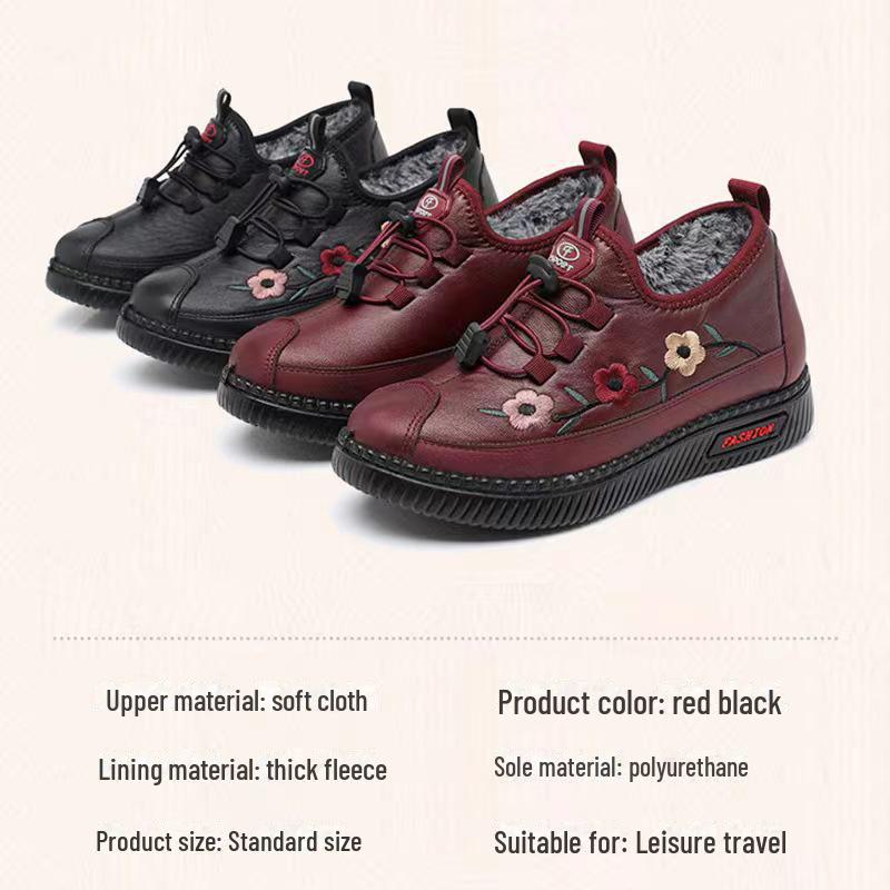 Χειμερινές Μπότες από Βαμβάκι με Αντιολισθητική Σόλα για Γυναίκες - Ζεστές, με Πλούσιο Βελούδο, Ιδανικές για Μεσήλικες και Ηλικιωμένες.