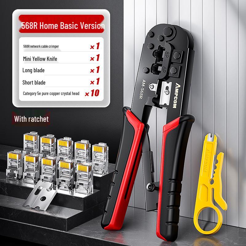 Clește de sertizat profesional pentru cablu de rețea cu capăt Crystal cu conectori cu 5, 6, 7 găuri traversante