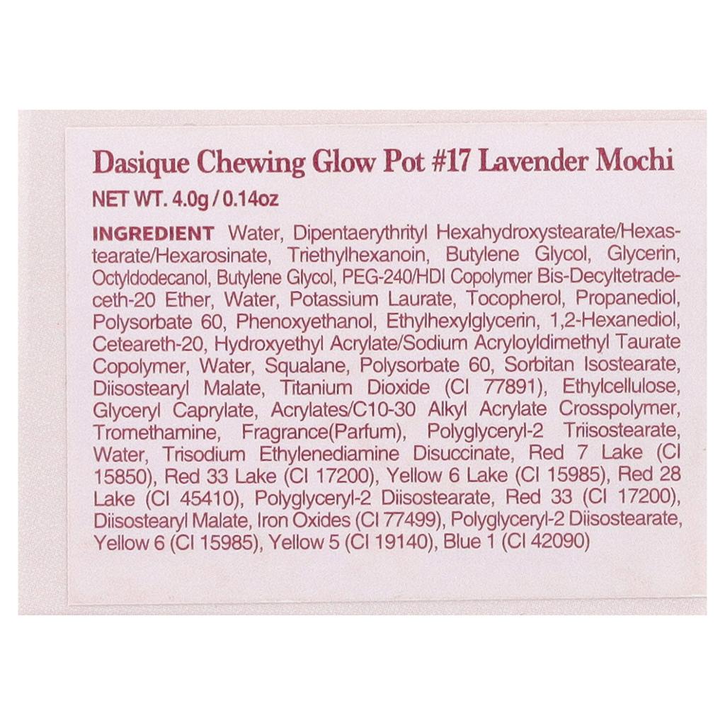 Dasique, Chewing Glow Pots, 17 Lavender Mochis, 4g (0.14oz)