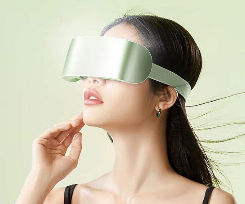 

SIAASOO E1 Humidifying Eye Massager