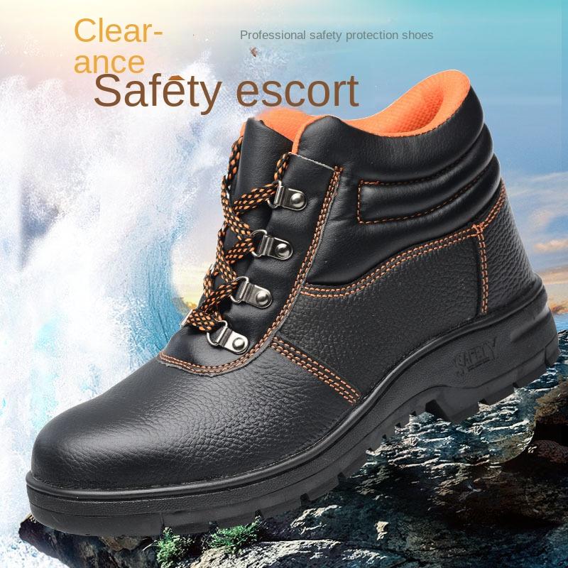 Labor Insurance Shoes Safety Shoes Anti-smashing and Anti-piercing Work Shoes Wear-resistant and Non-slip, Protective Shoes