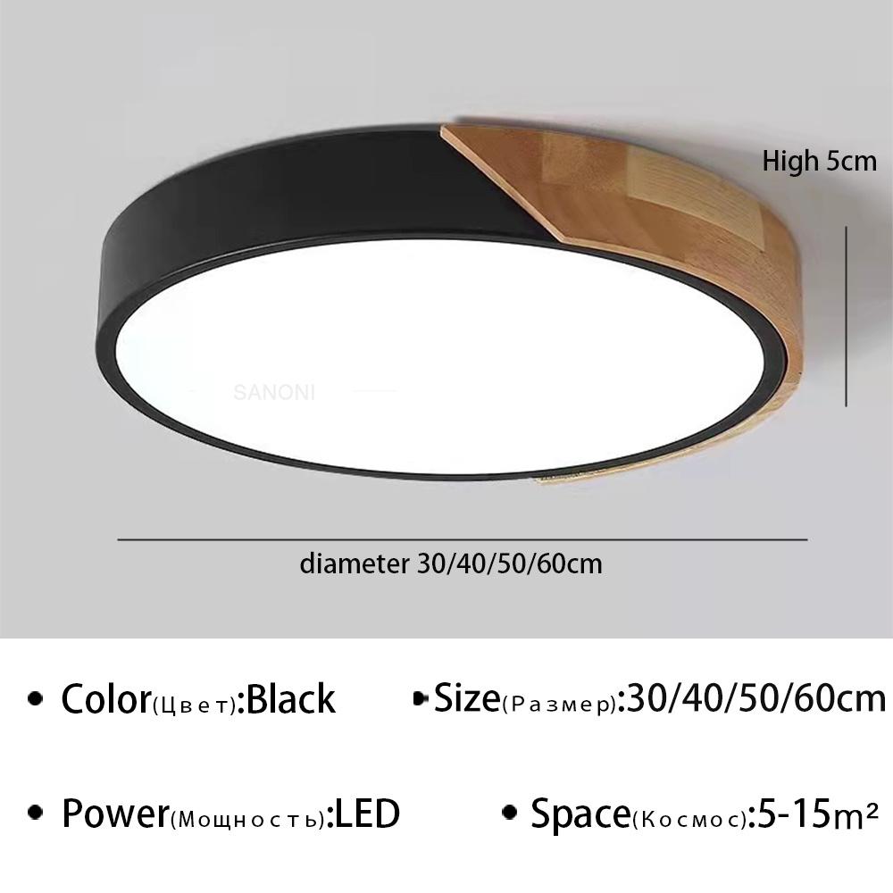 

Современный светодиодный потолочный светильник Macaron Chandelier для спальни, гостиной, столовой, прохода, домашнего декора, внутреннее освещение, светильник Lustre Cool White(no RC)&Diameter 23cm чёрный