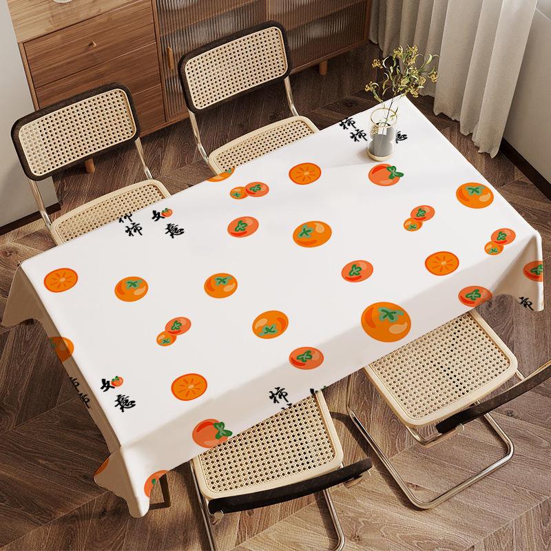 Bonne Chance Kaki Flanelle Nappe Kaki Ruyi Bon Kaki Double Maison Salon Table de Salle à Manger Table Basse Table de Dortoir Nappe