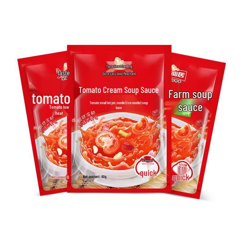 Weixianju Tomato Hotpot Soup Base 10 packs