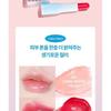 TOCOBO Glow Ritual Lip Balm