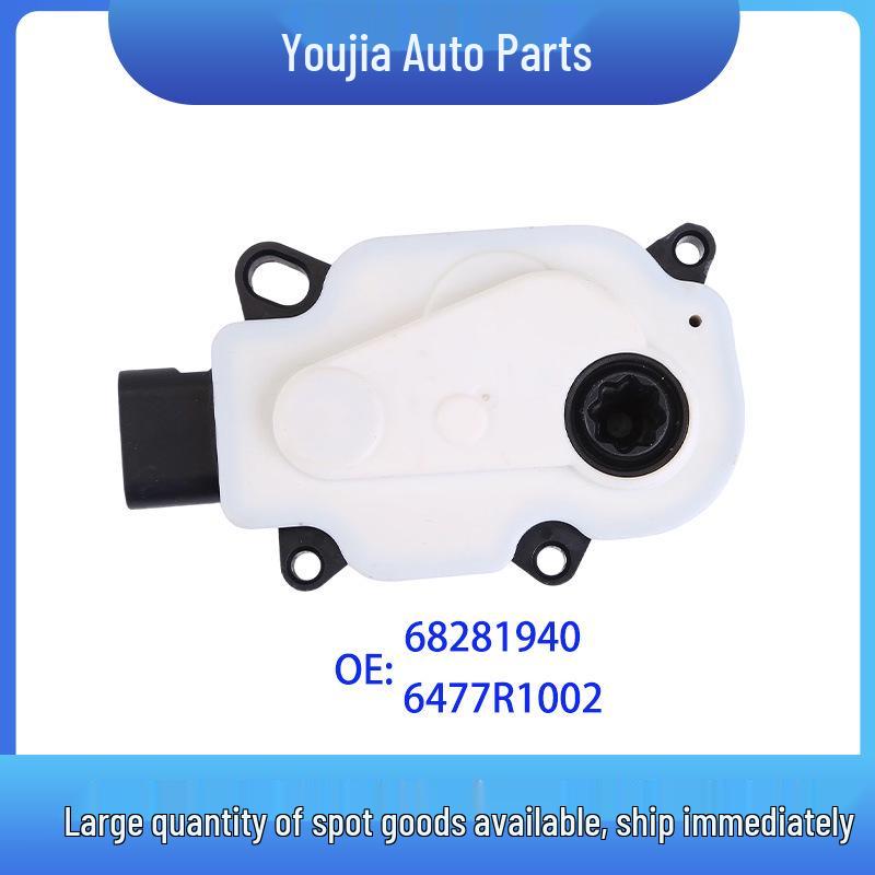 2013-2018 Dodge Grille Louver Motor Shutter