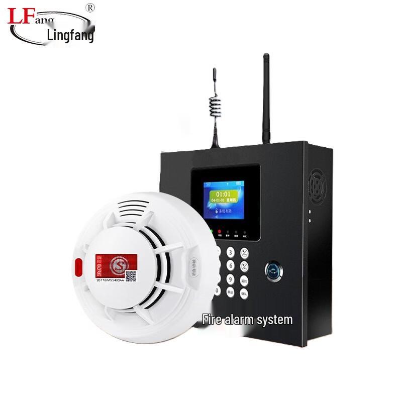 LFang Wireless Smoke Alarm System