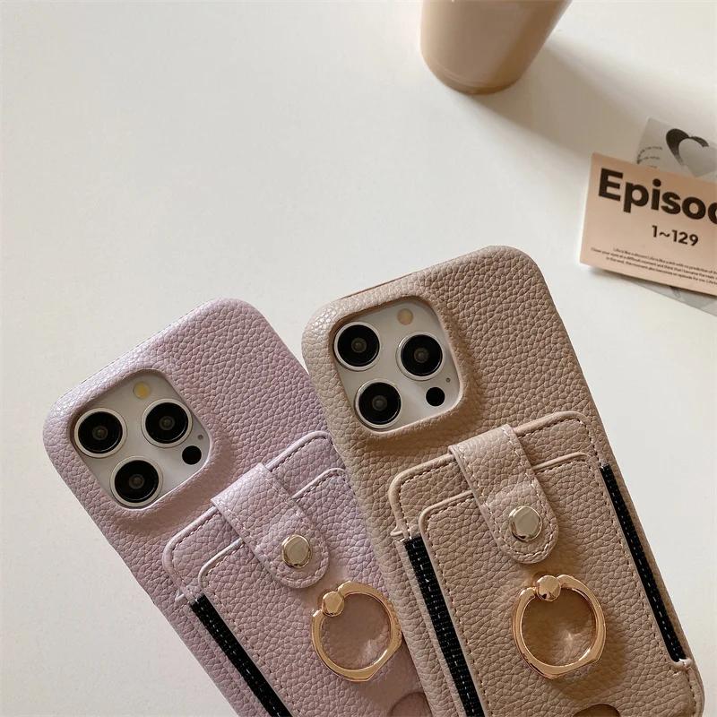 PU Leather  Ring Wallet with Card Holder Phone Case for IPhone 16 15 Plus Pro Max Shockproof Cover
