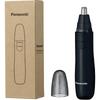 [Battery Operated] Panasonic Battery Operated Nose Hair Cutter Etiquette Cutter Men's Eyebrows Be...