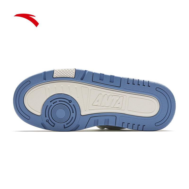 Anta 'Good Things Happen' Platform Sneakers