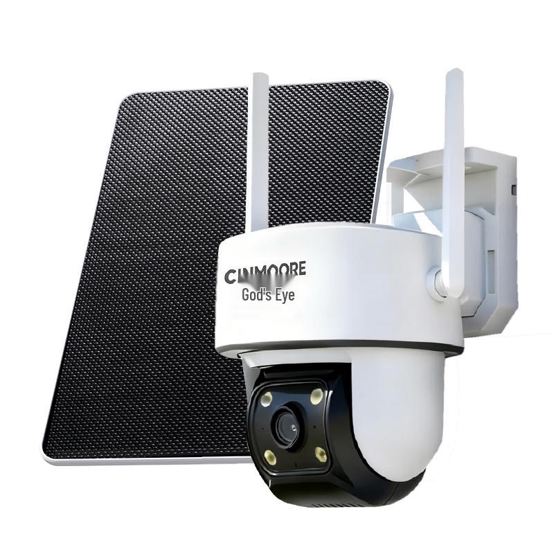 

Shenmou 4G Solar PTZ Outdoor Security Camera (CN version) 32GB Card