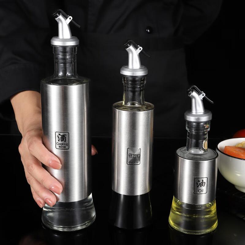 ZISIZ Stainless Steel Oil & Vinegar Dispenser Set